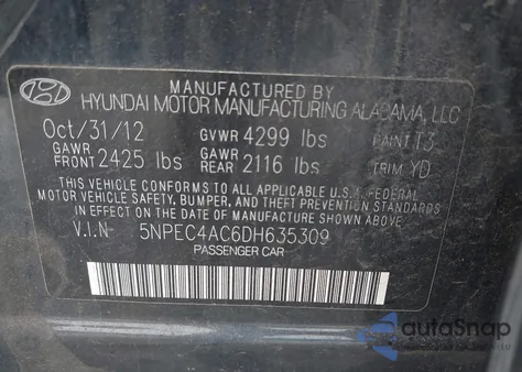 2013 Hyundai Sonata Limited из США, поврежденный, VIN 5NPEC4AC6DH635309